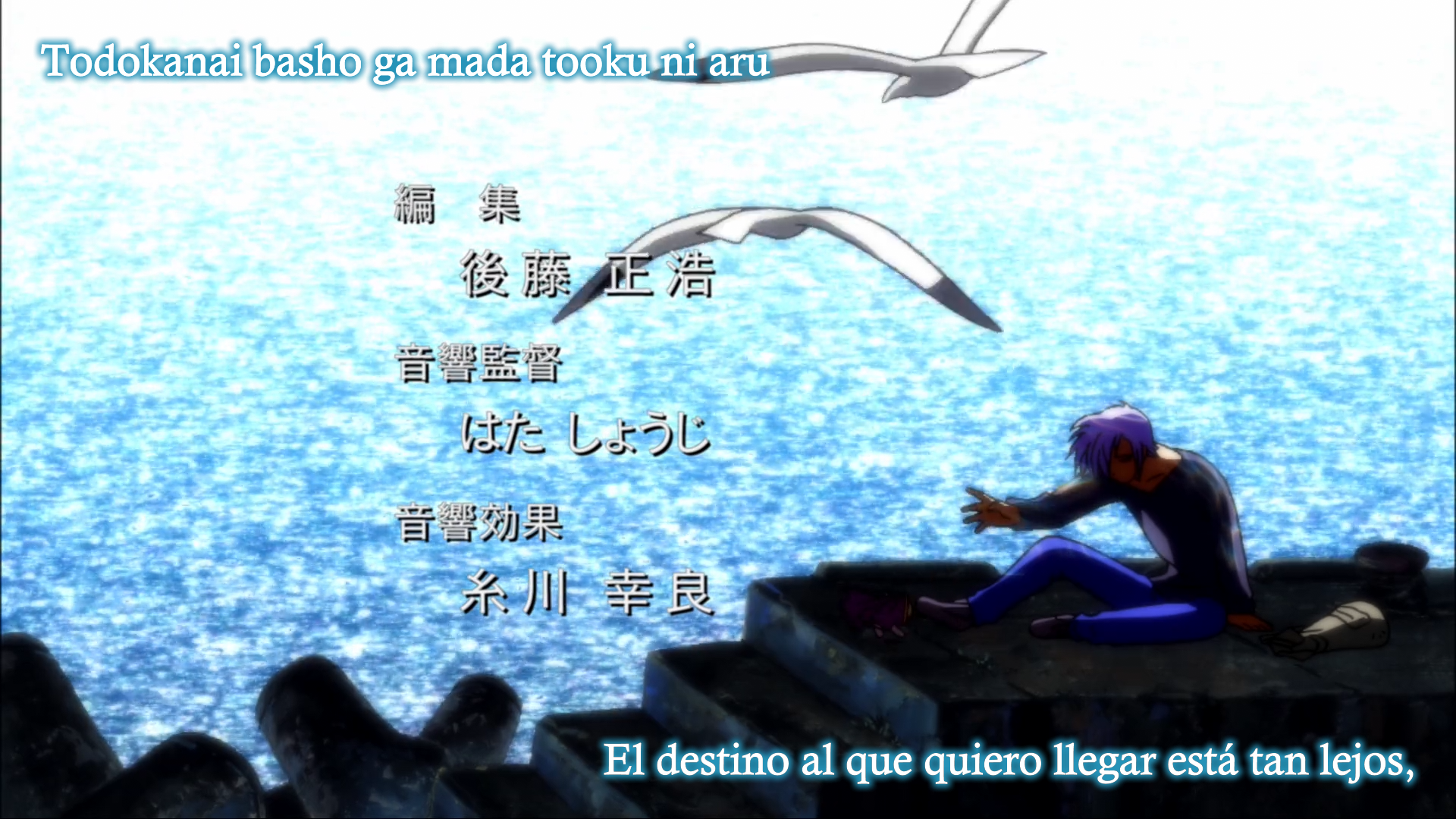 Air Movie (AkemiSubs)